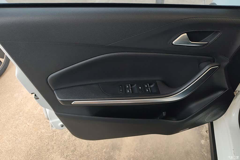 Chery 3x, 2020 7