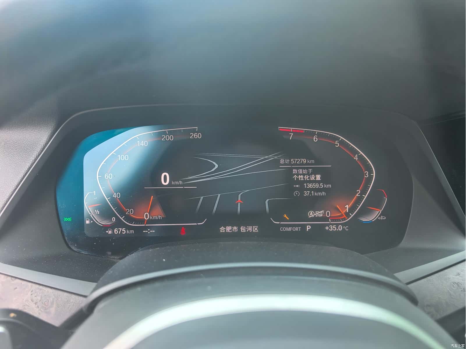 BMW X5, 2020 все фото