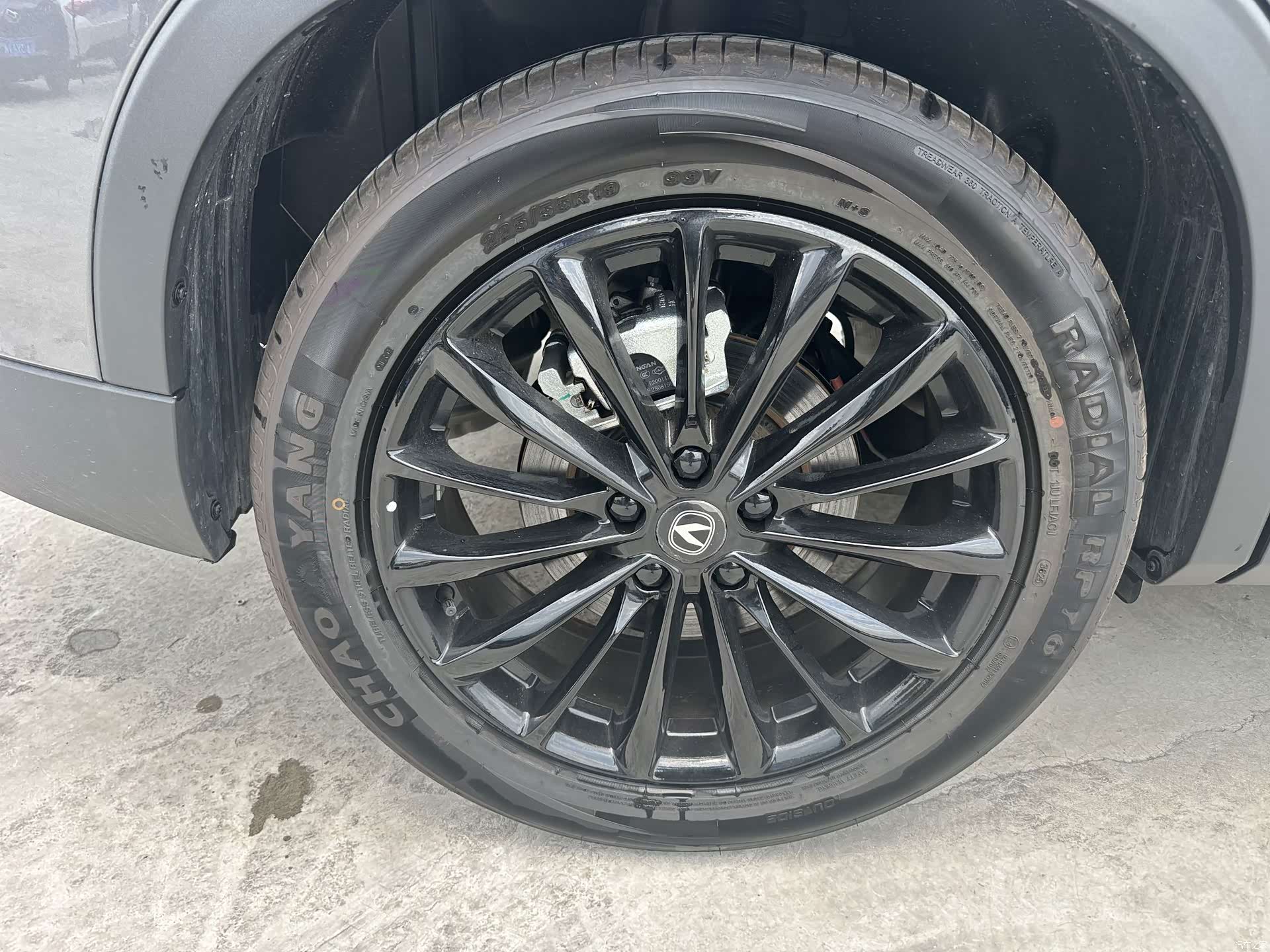 Changan CS75, 2025 15