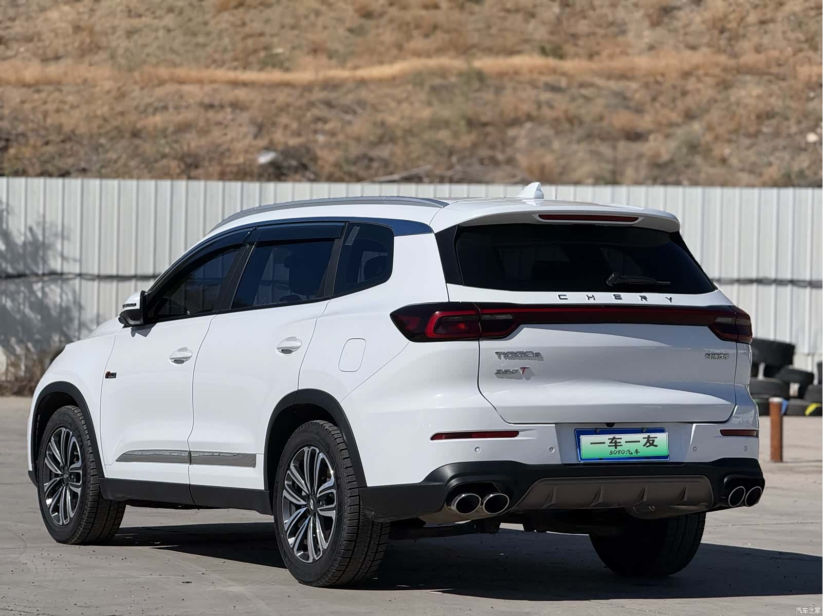 Chery Tiggo 8, 2023 7