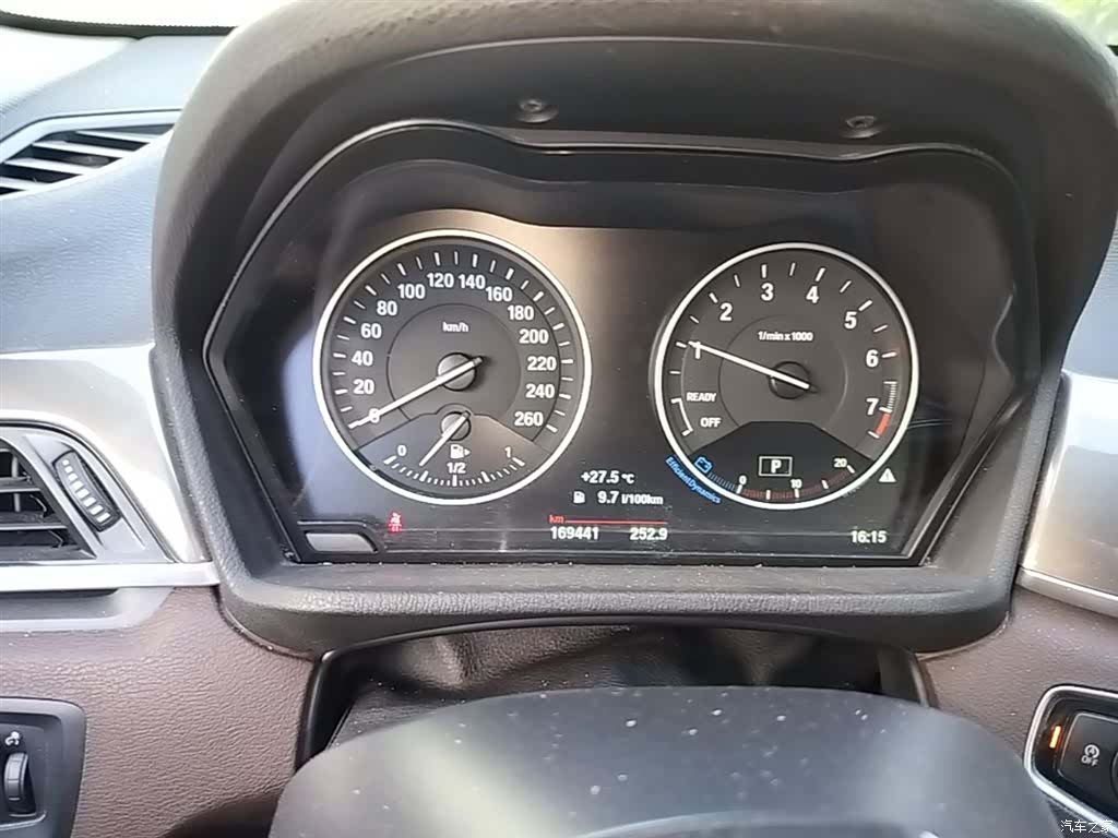 BMW X1, 2016 12