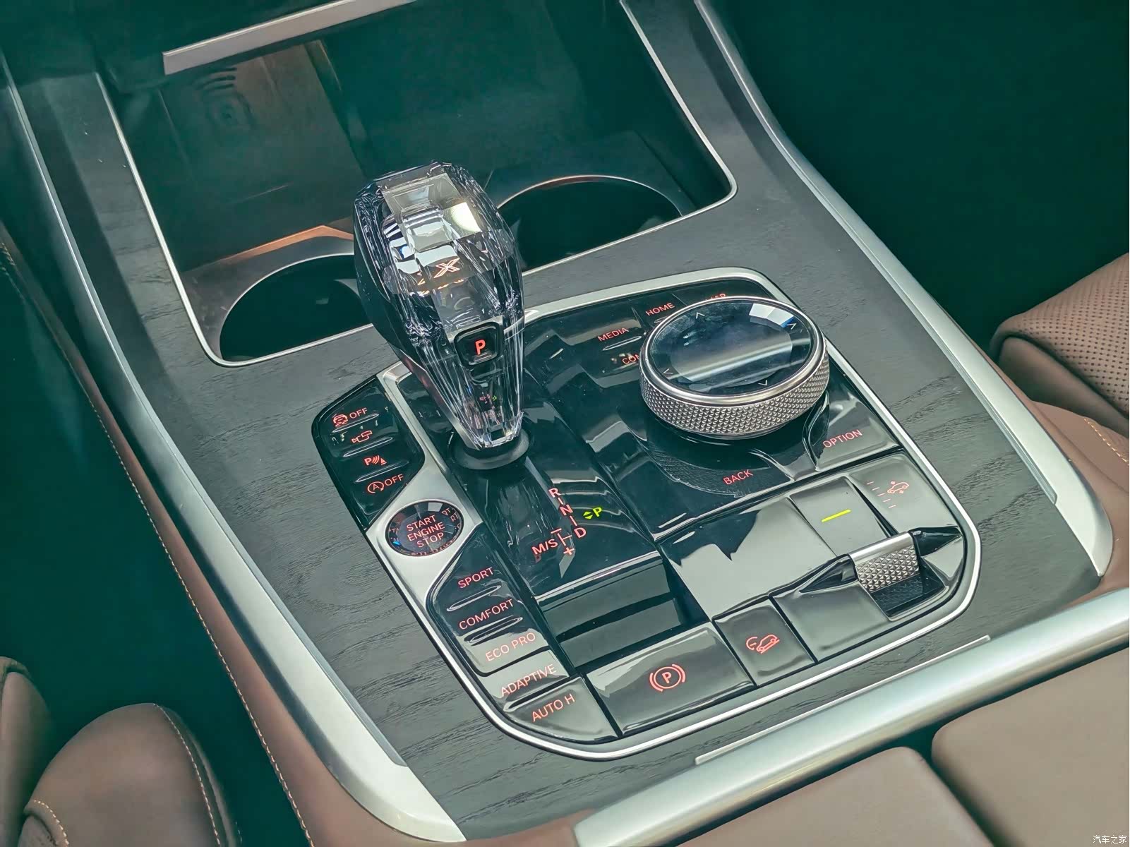 BMW X7, 2019 9
