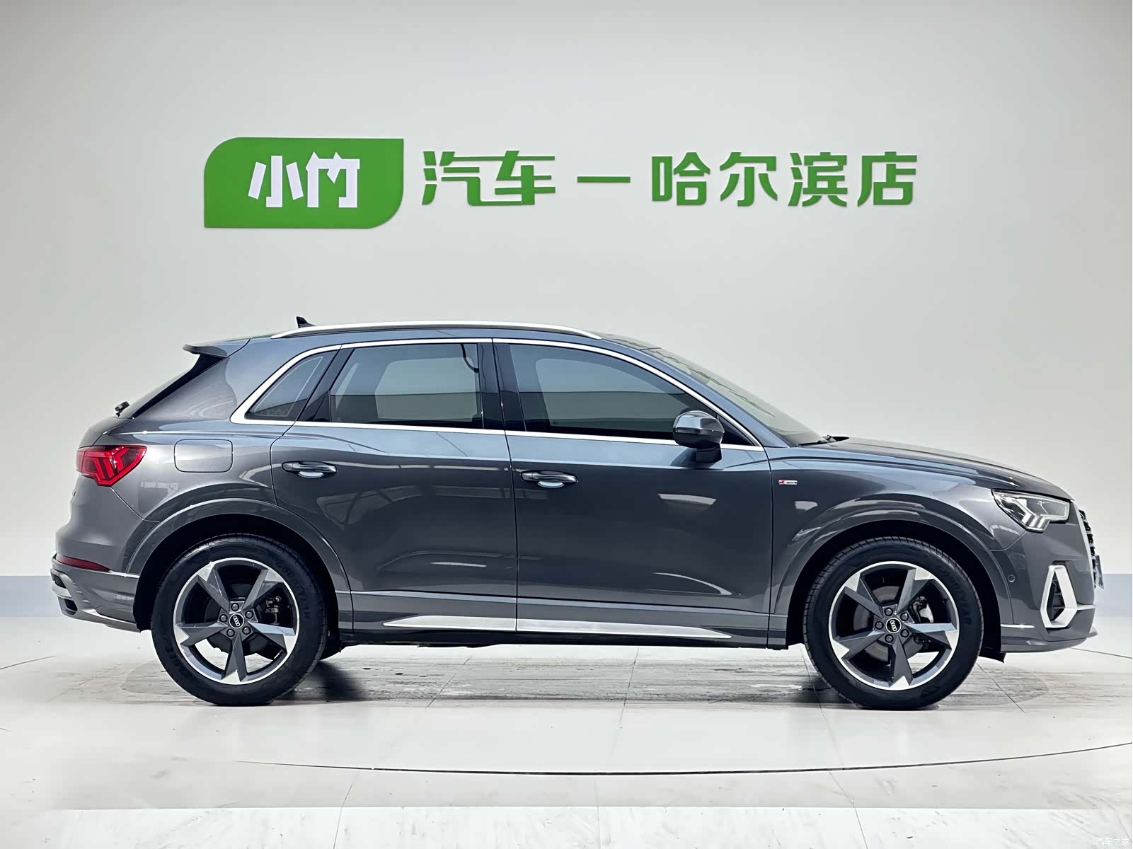 Audi Q3, 2022 4