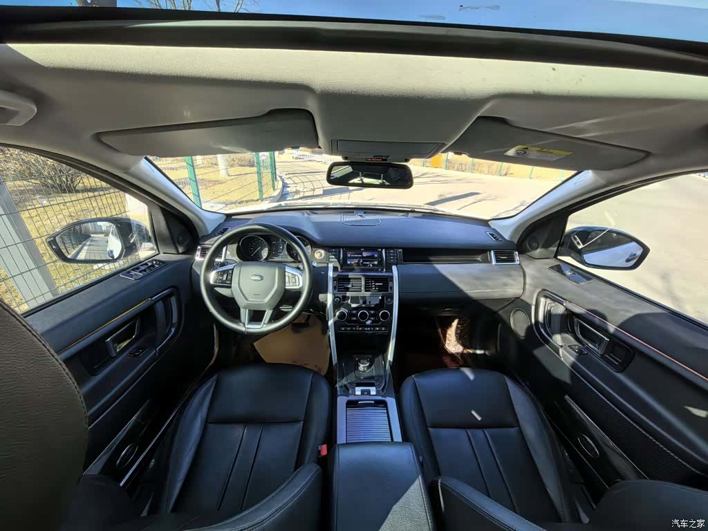 Land Rover Discovery, 2019 15