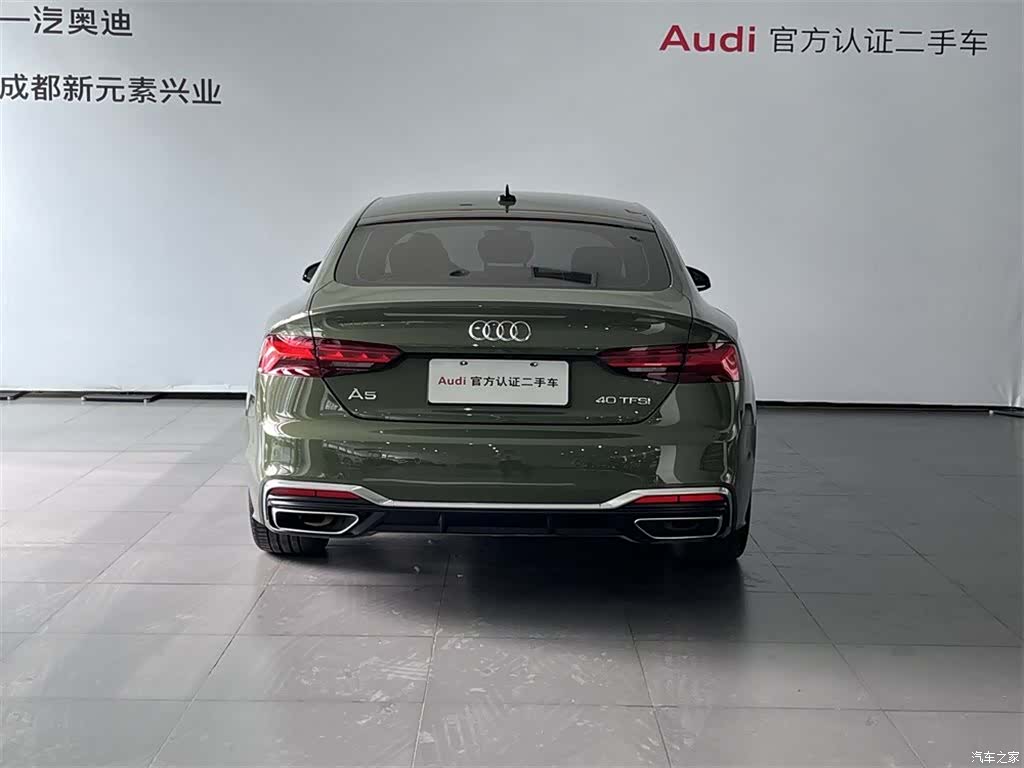 Audi A5, 2023 все фото