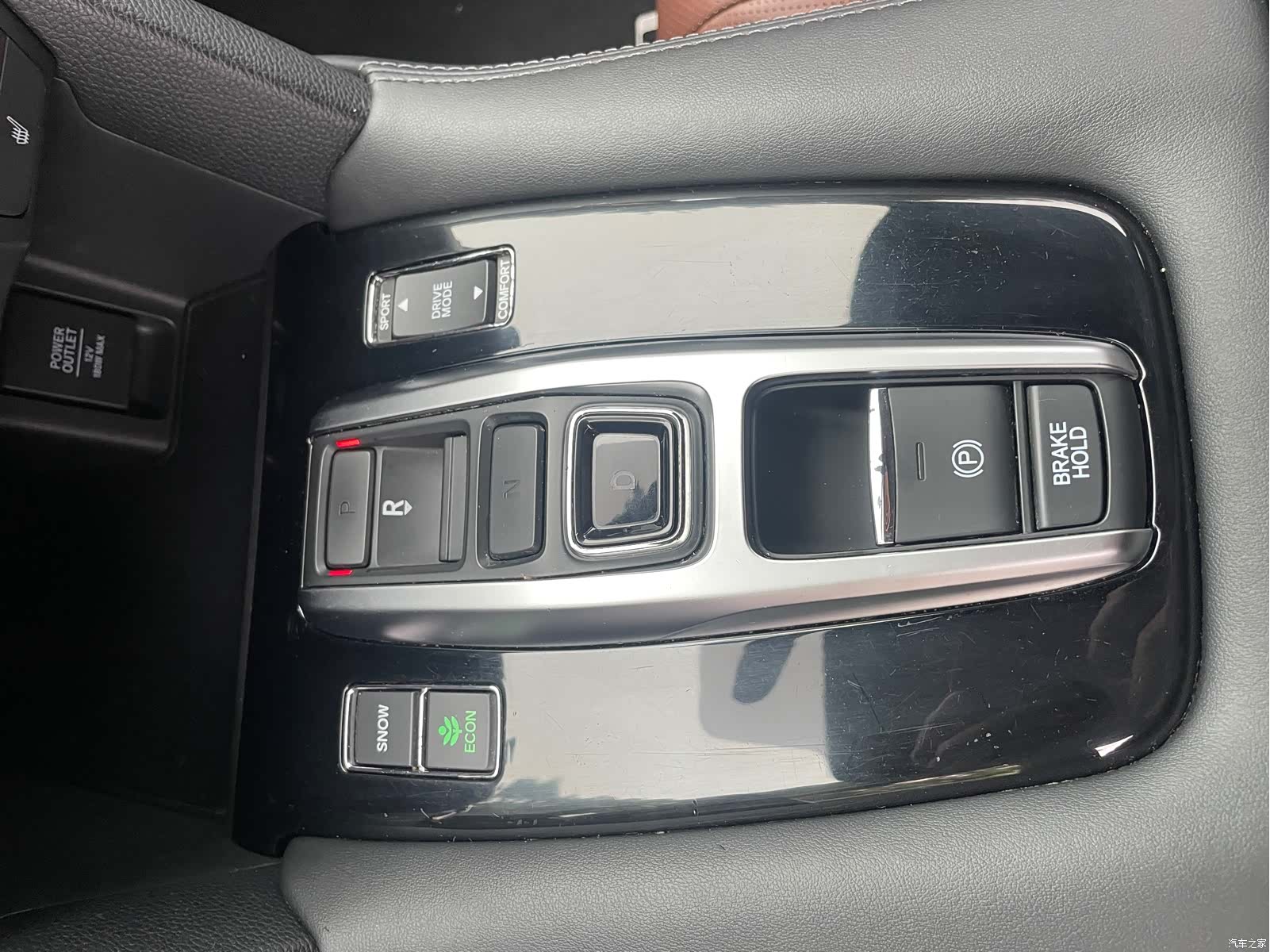 Honda UR-V, 2017 14