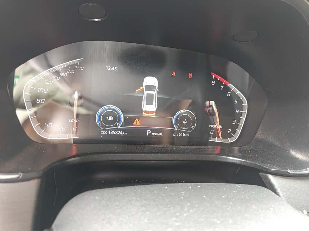 Changan CS75, 2021 4