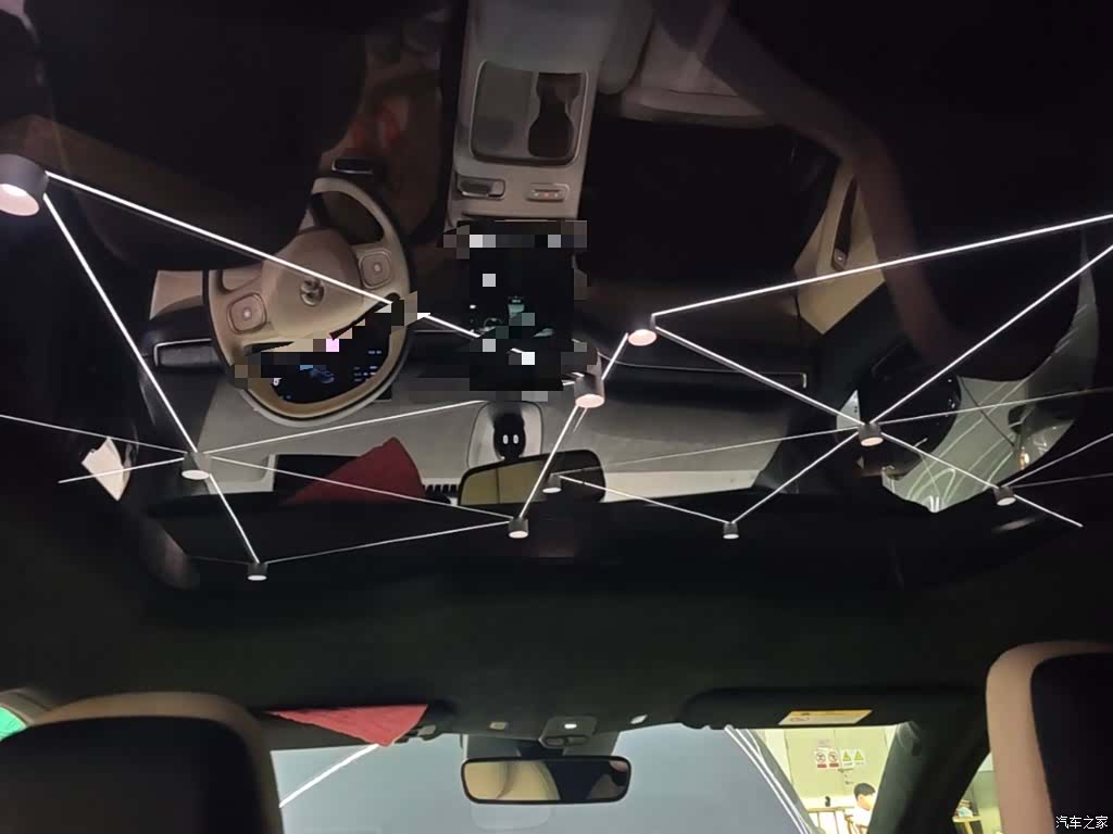 NIO EC7, 2023 18