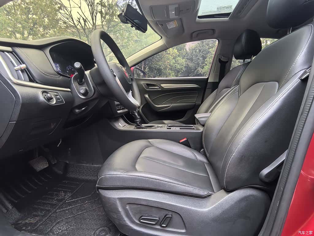 Roewe i6, 2020 20
