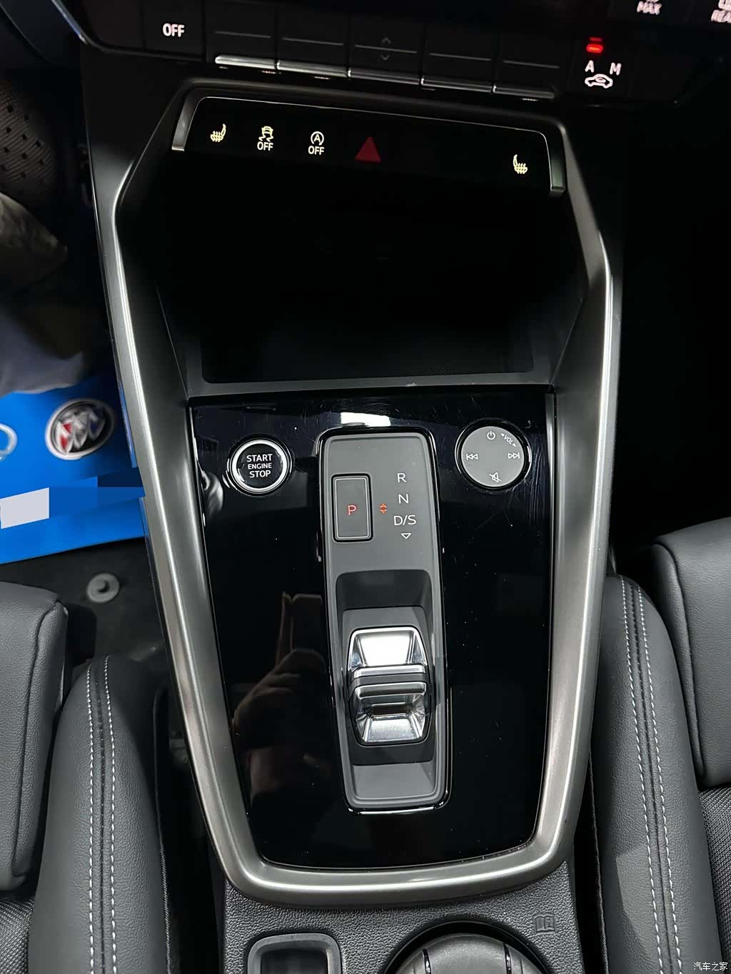 Audi A3, 2023 14