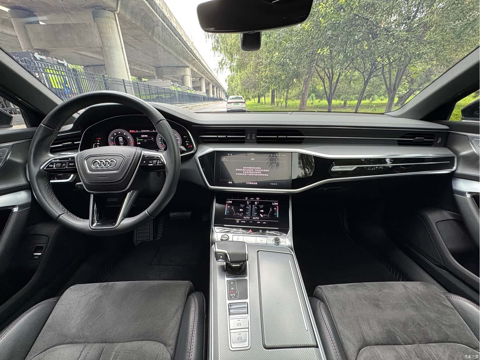 Audi A6L, 2023 14