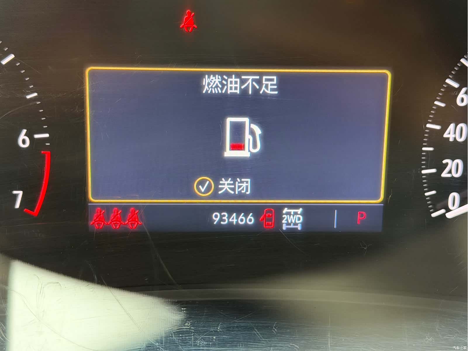 Buick Enclave, 2021 15