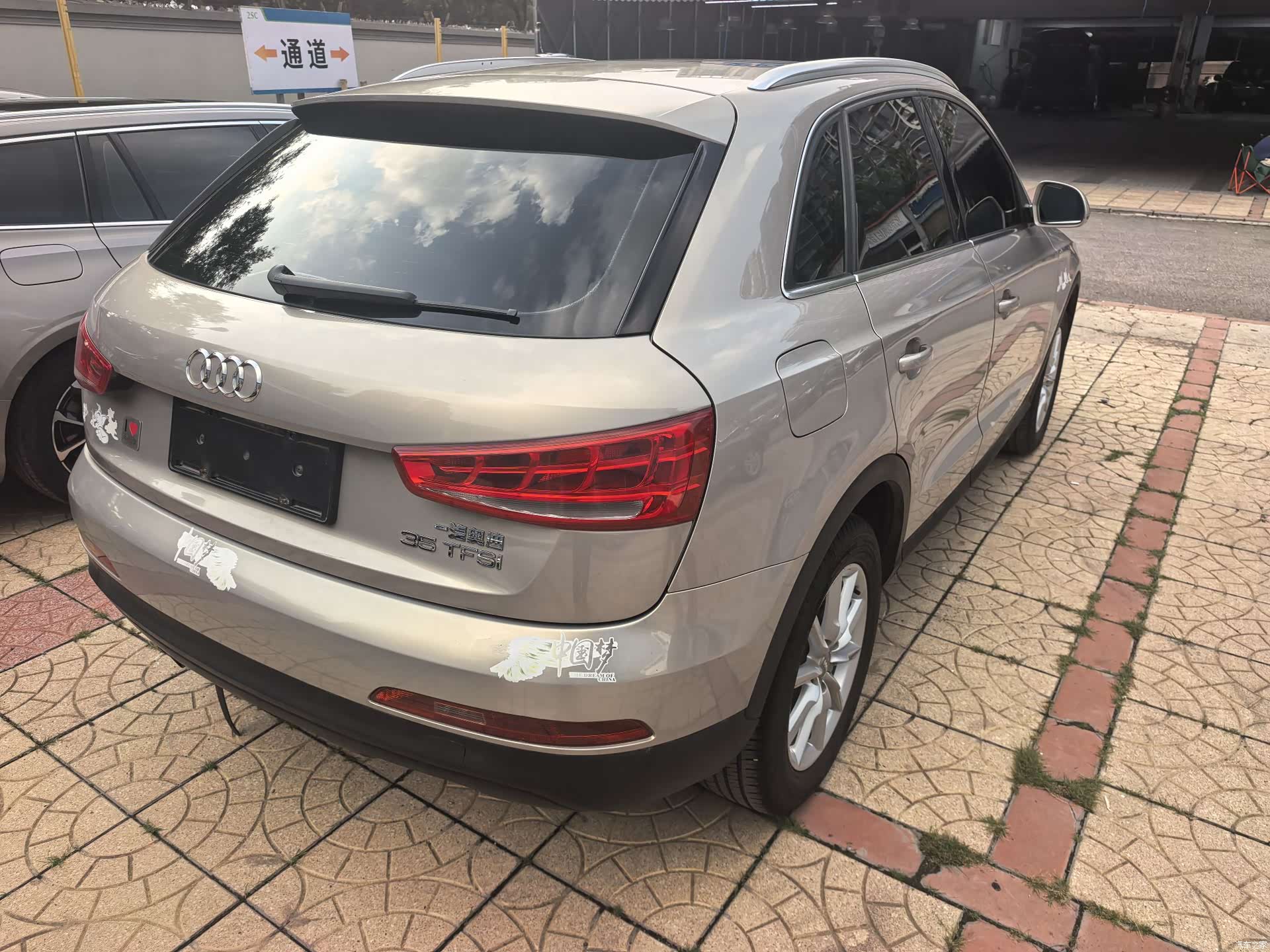 Audi Q3, 2015 4
