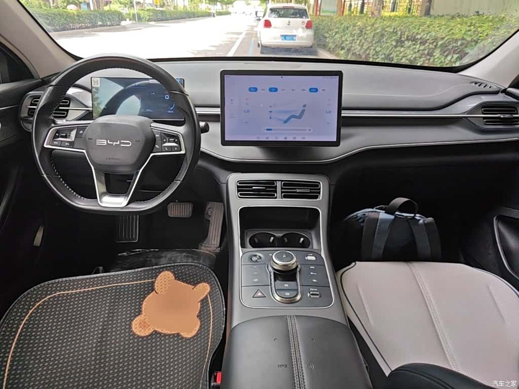 BYD Destroyer 05, 2024 10