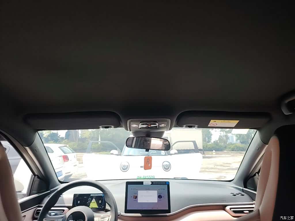 BYD Seagull, 2025 18