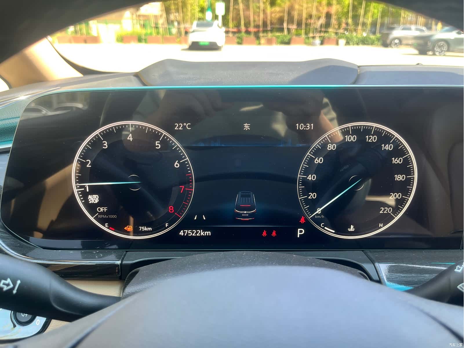 Buick GL8, 2021 13