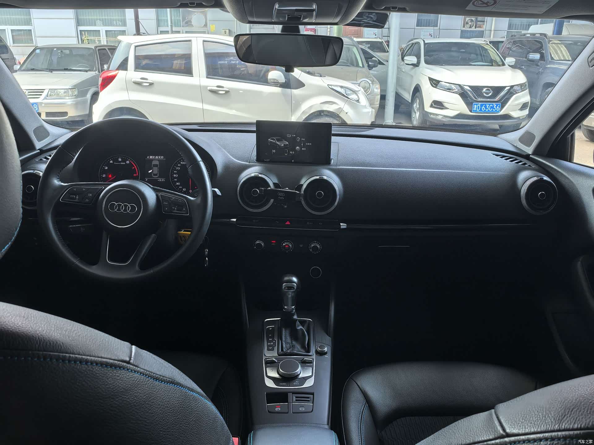 Audi A3, 2021 12