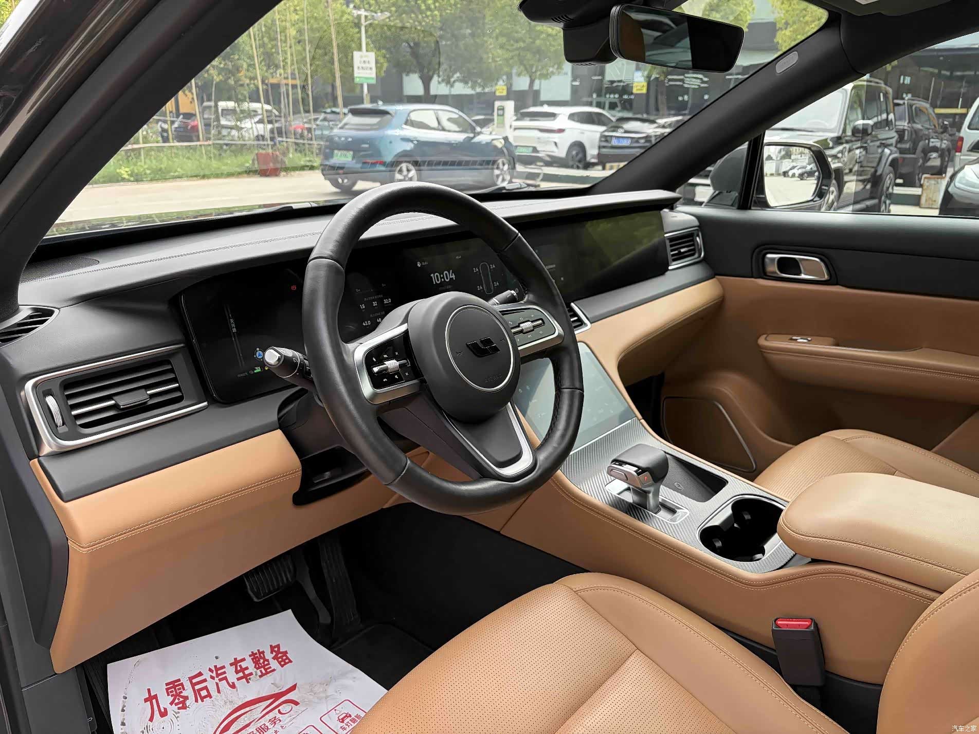 Li Auto ONE, 2021 11