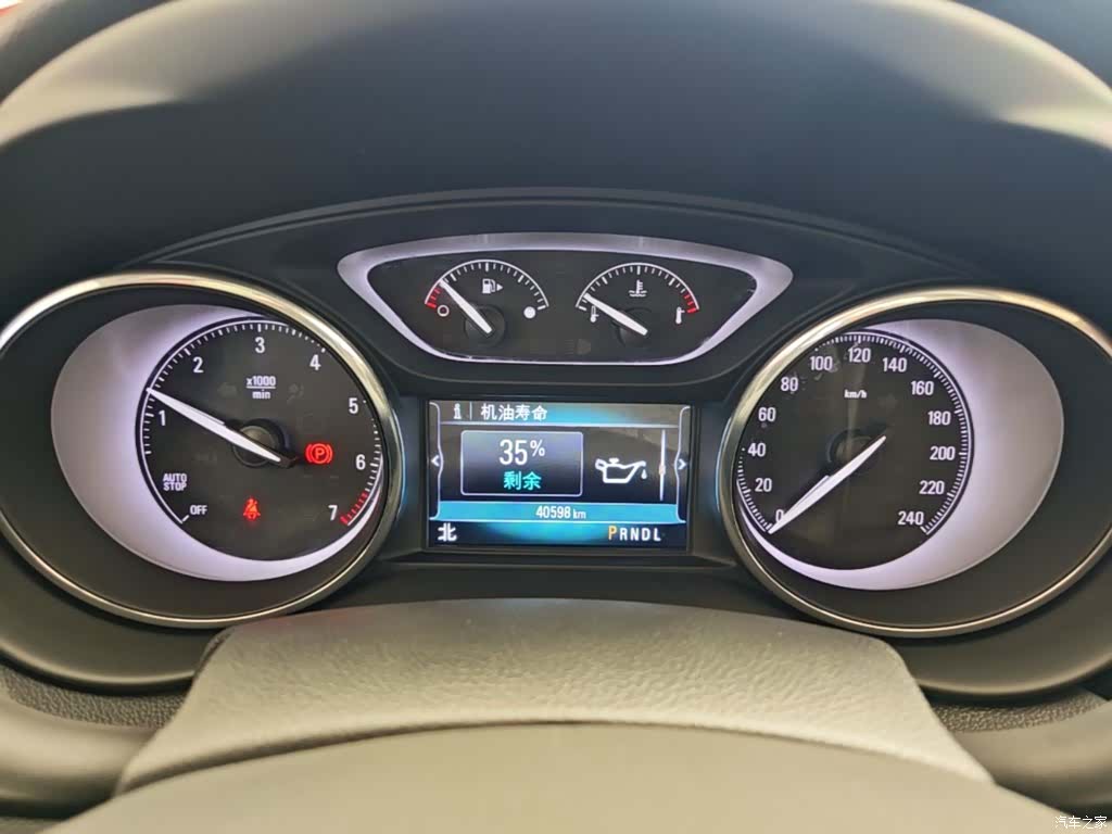 Buick Envision Plus, 2018 12