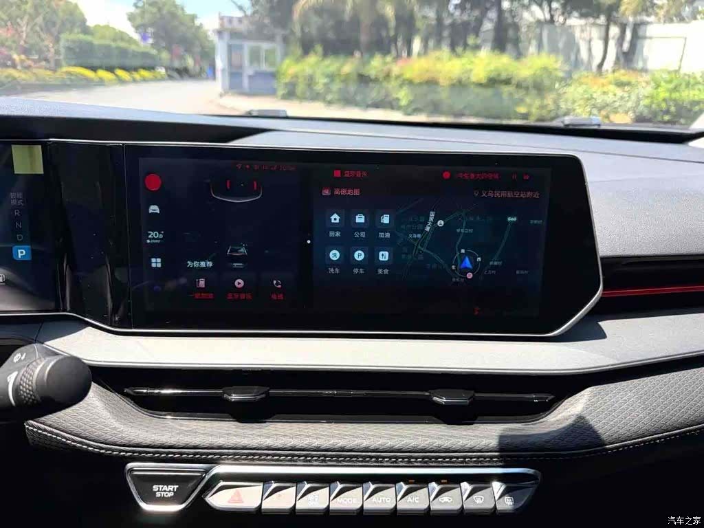 Geely Binray, 2022 13
