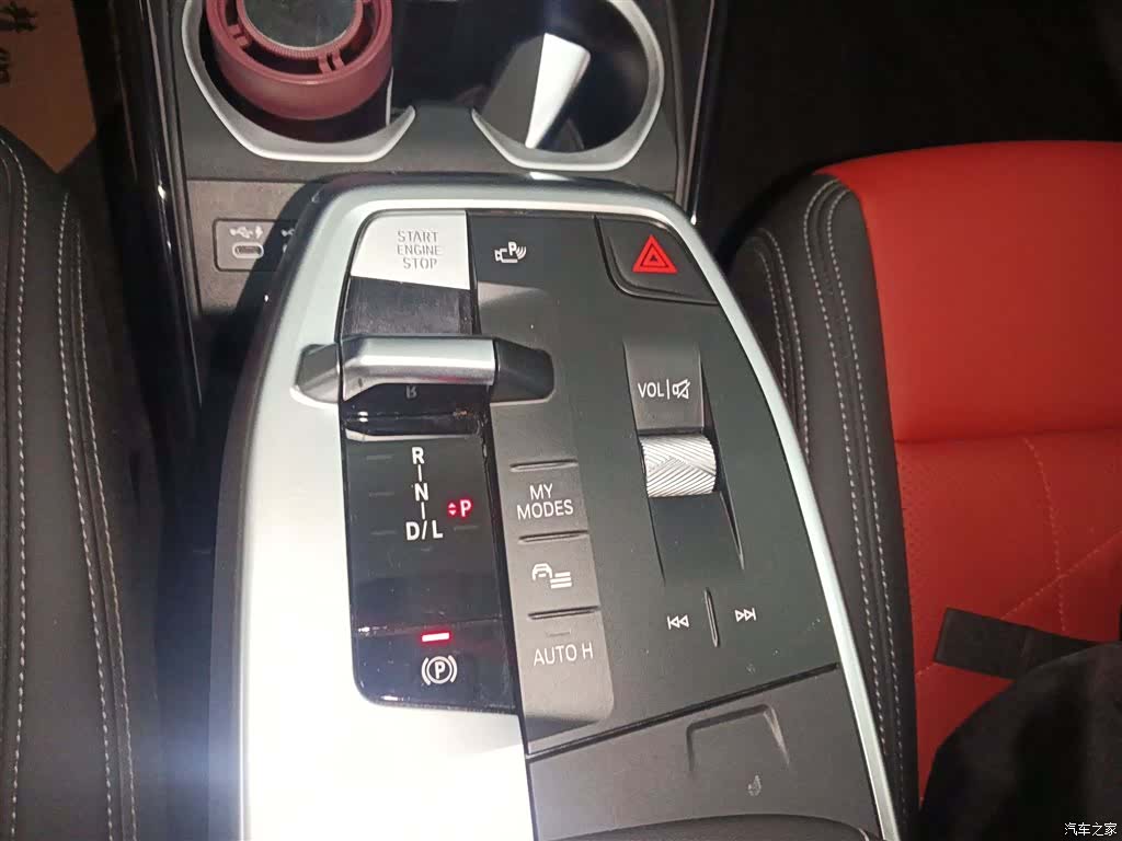 BMW X1, 2023 10