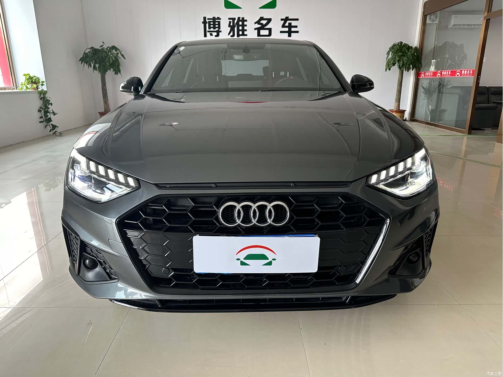 Audi A4L, 2025 1