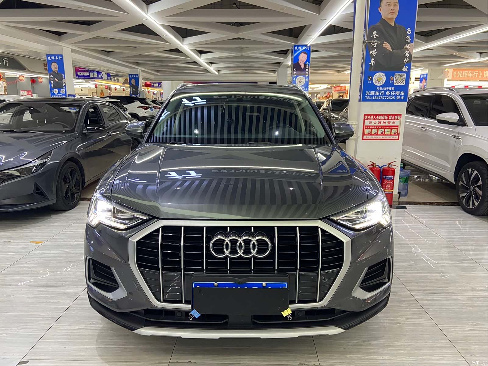 Audi Q3, 2023 2