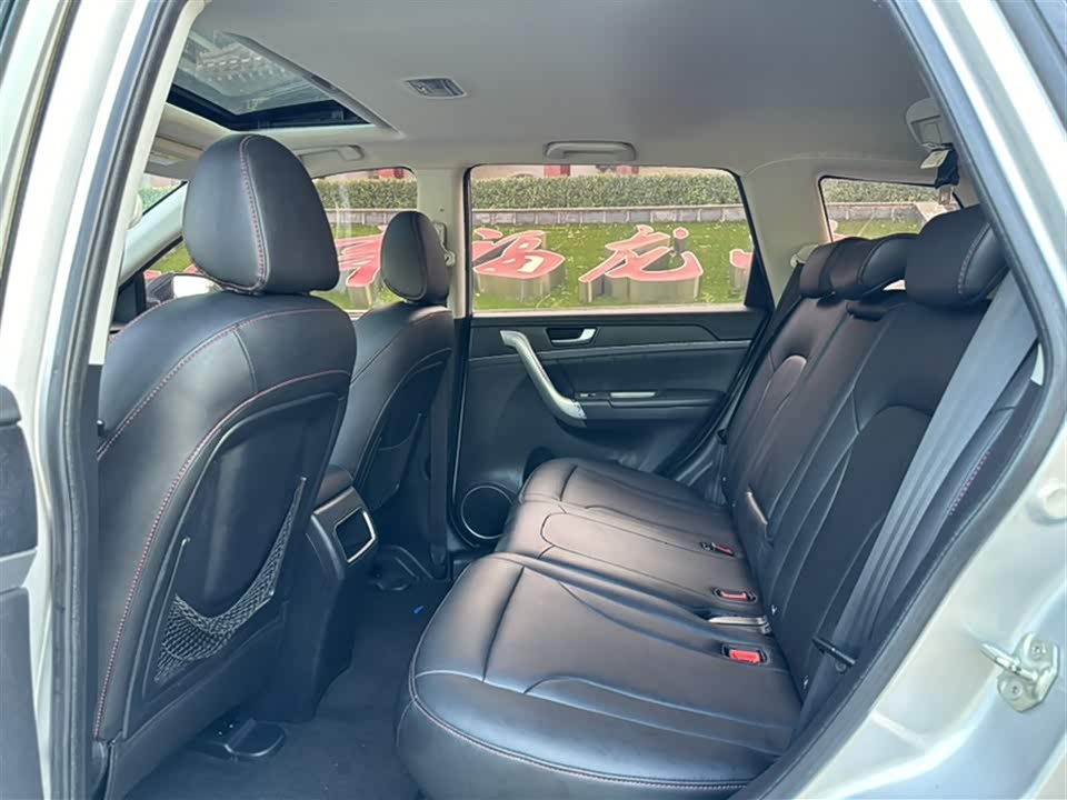 Haval H6 Haval H6