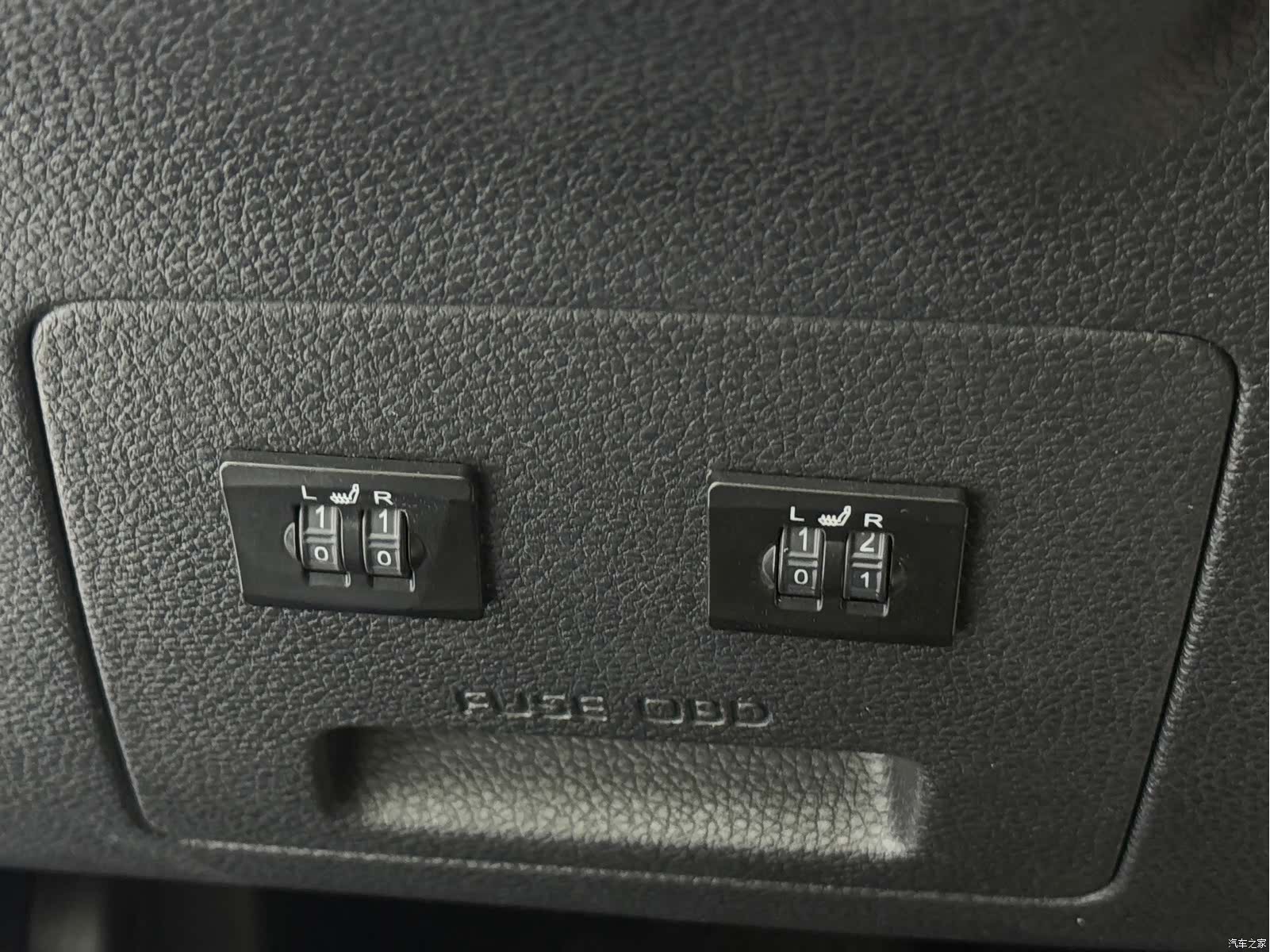 Kia KX3, 2021 18
