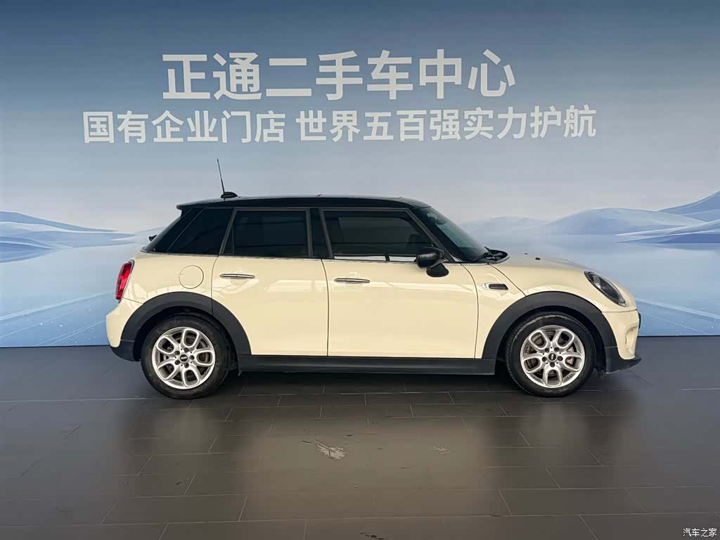 Mini ONE, 2021 7
