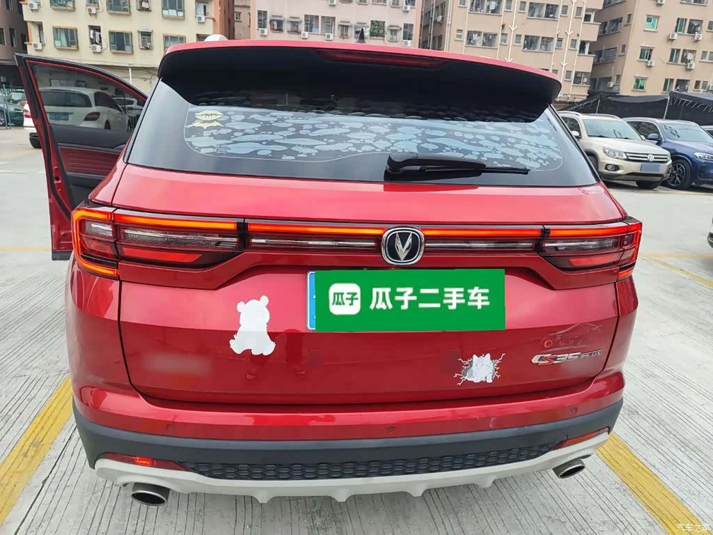 Changan CS35, 2020 6