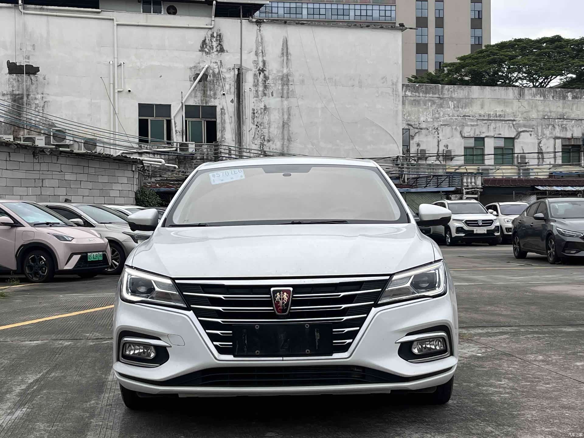 Roewe i5, 2020 2