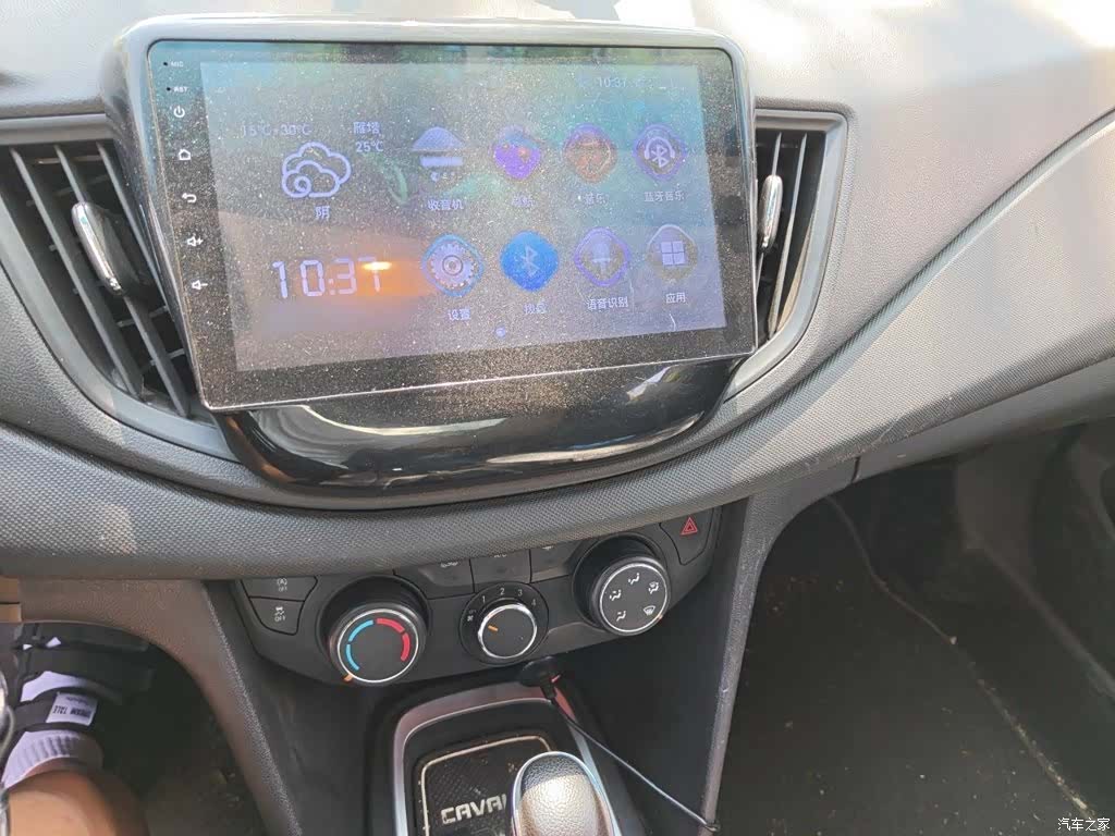 Chevrolet 320, 2018 6