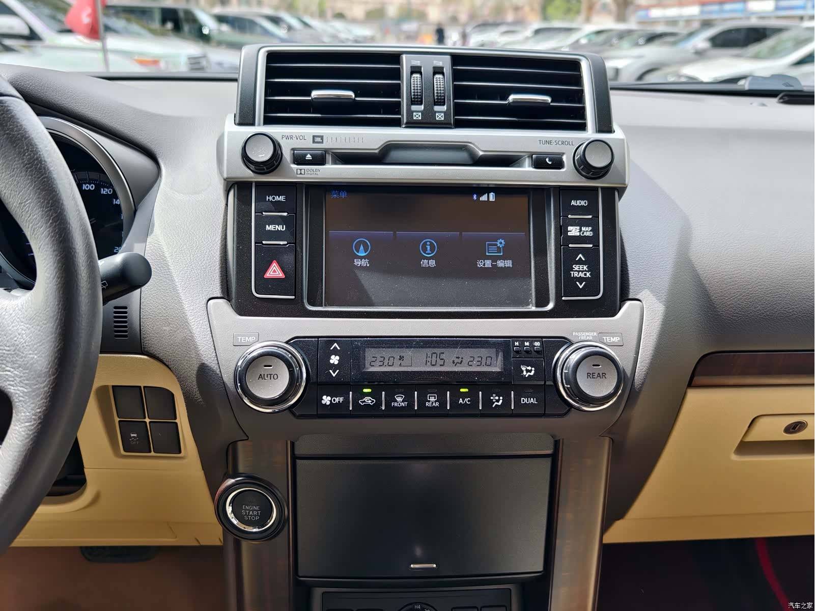 Toyota Prado, 2016 8