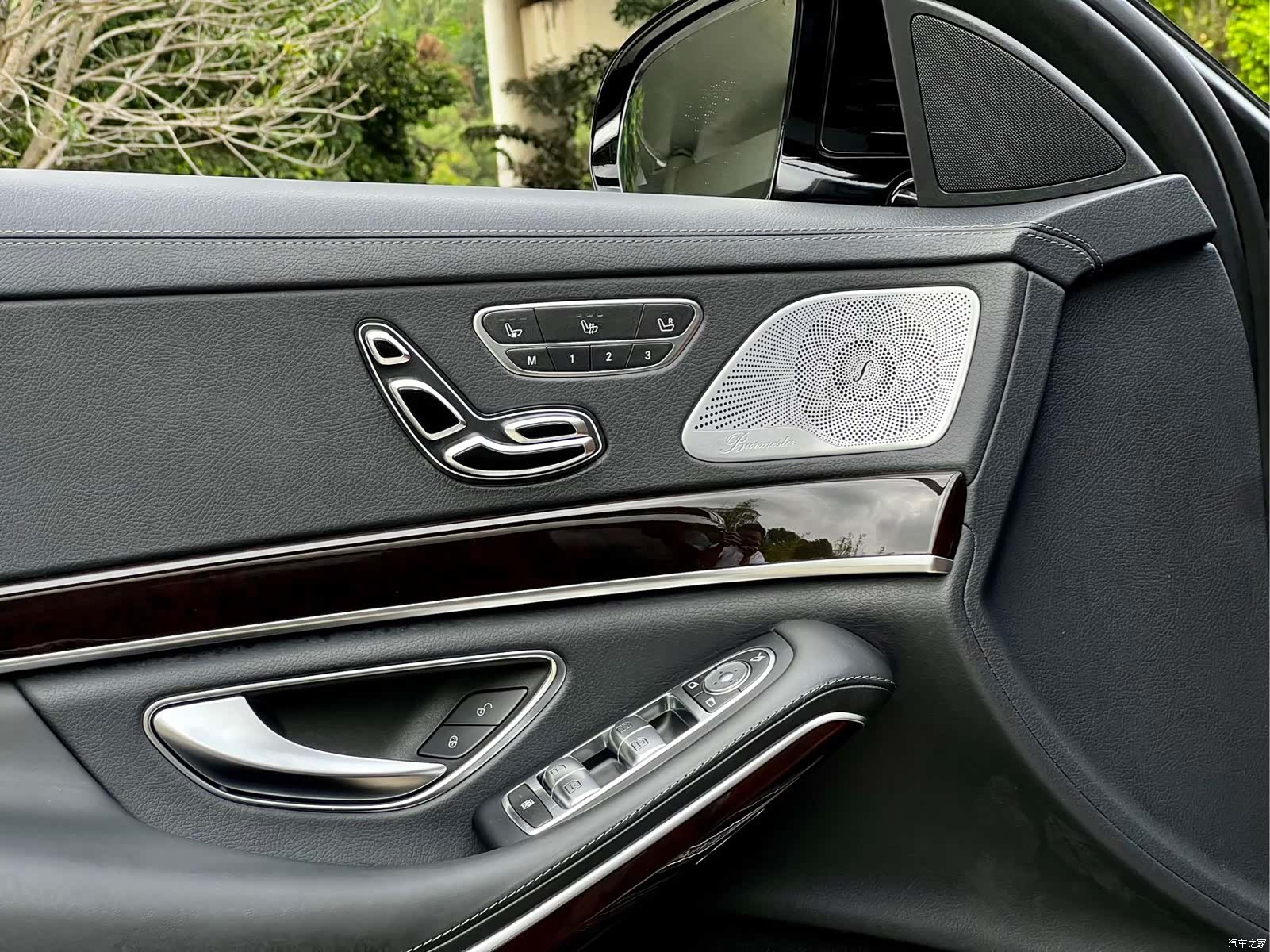 Maybach S-Class, 2020 21
