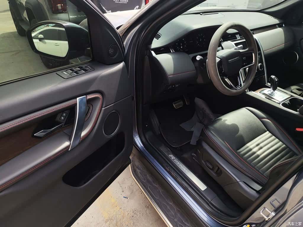 Land Rover Discovery, 2022 12