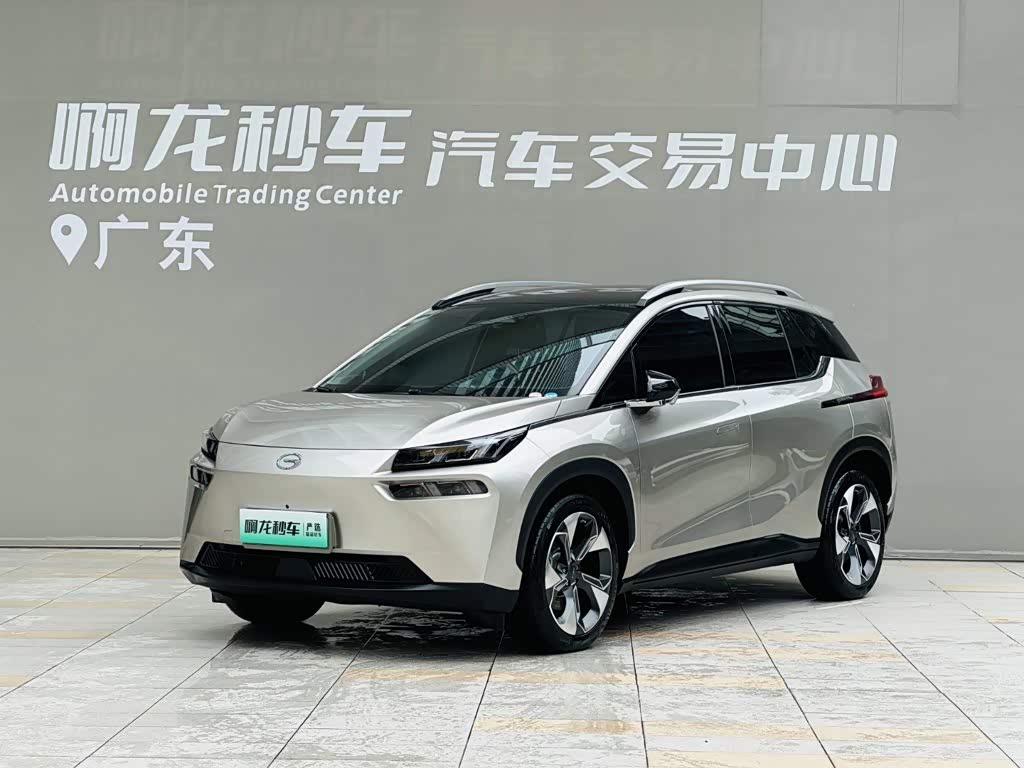 GAC Aion V