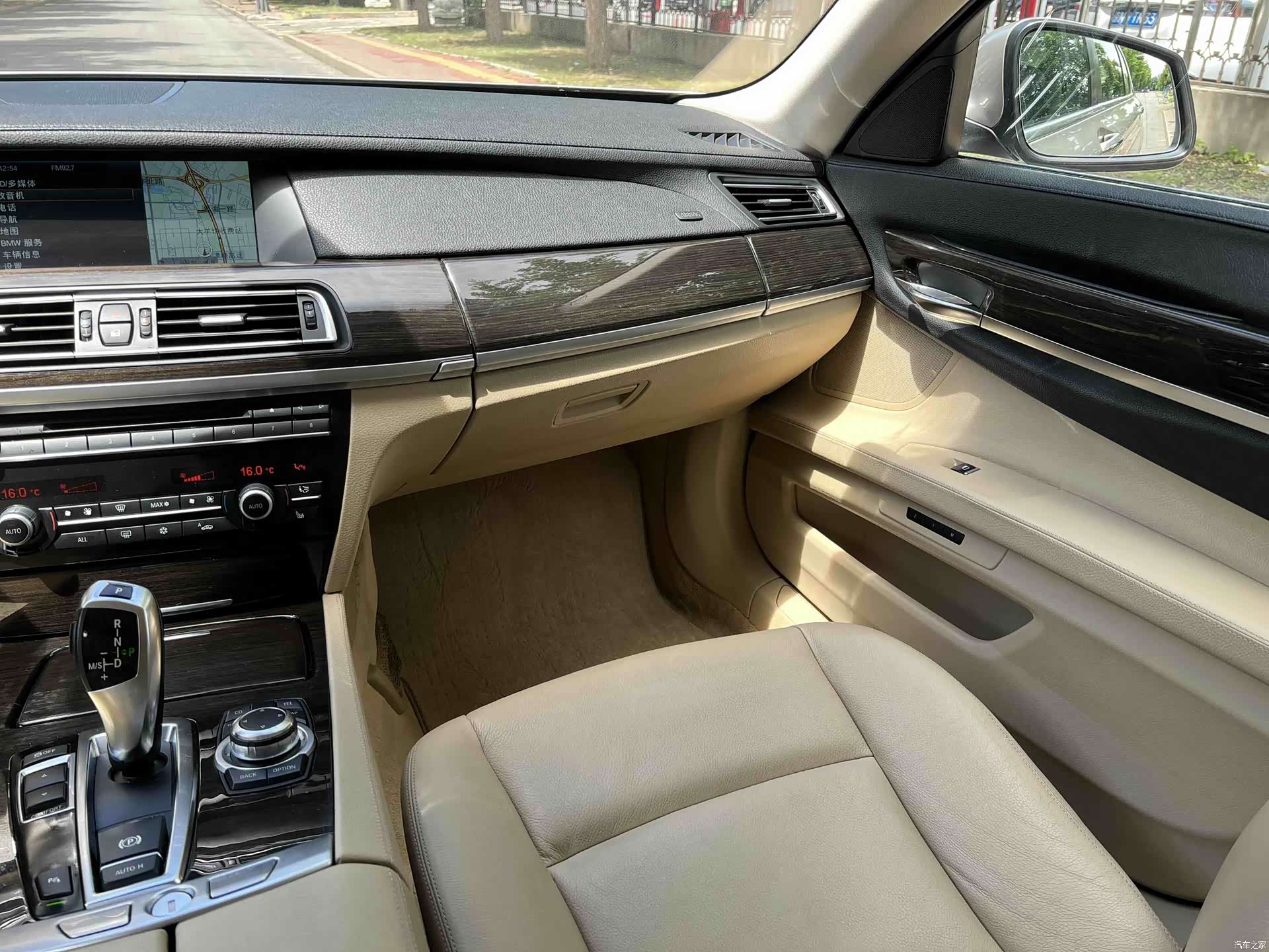 BMW 7 Series, 2011 8
