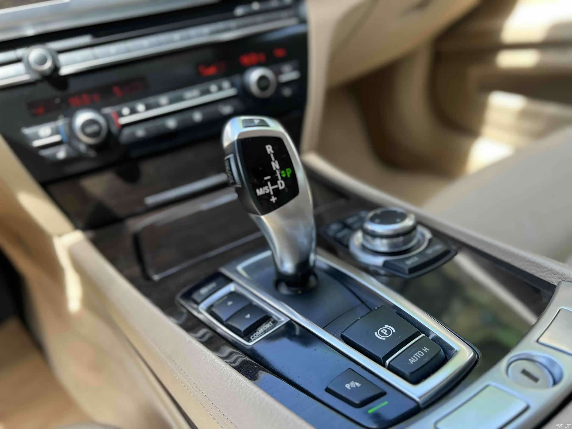 BMW 7 Series, 2011 9