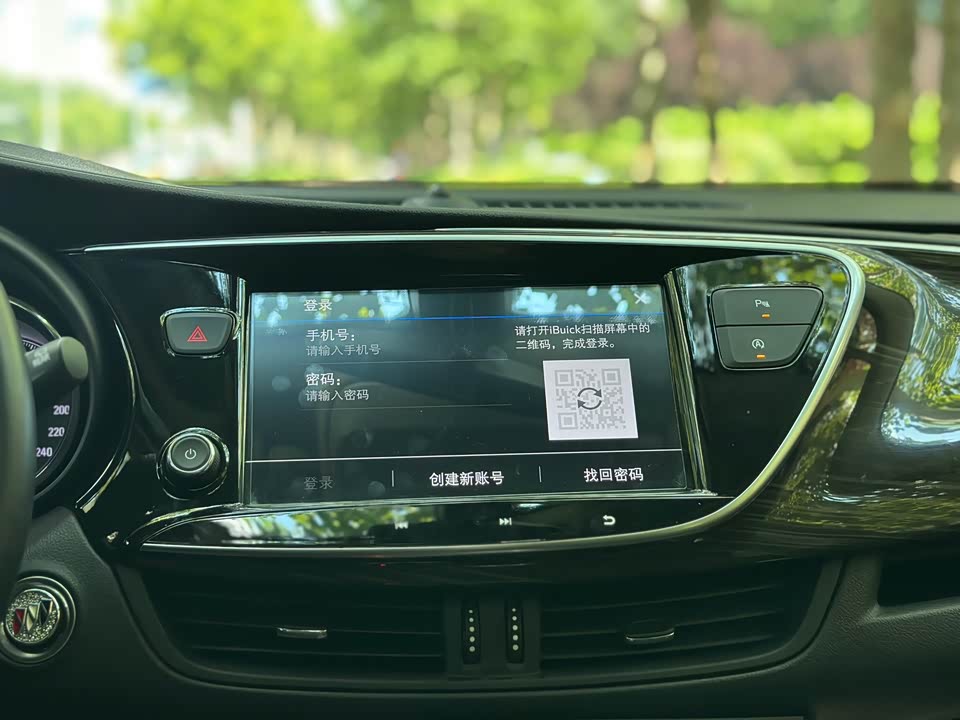 Buick Angkewei Plus