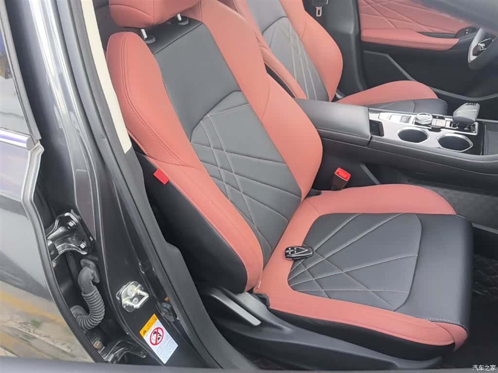 Changan Eado, 2023 25