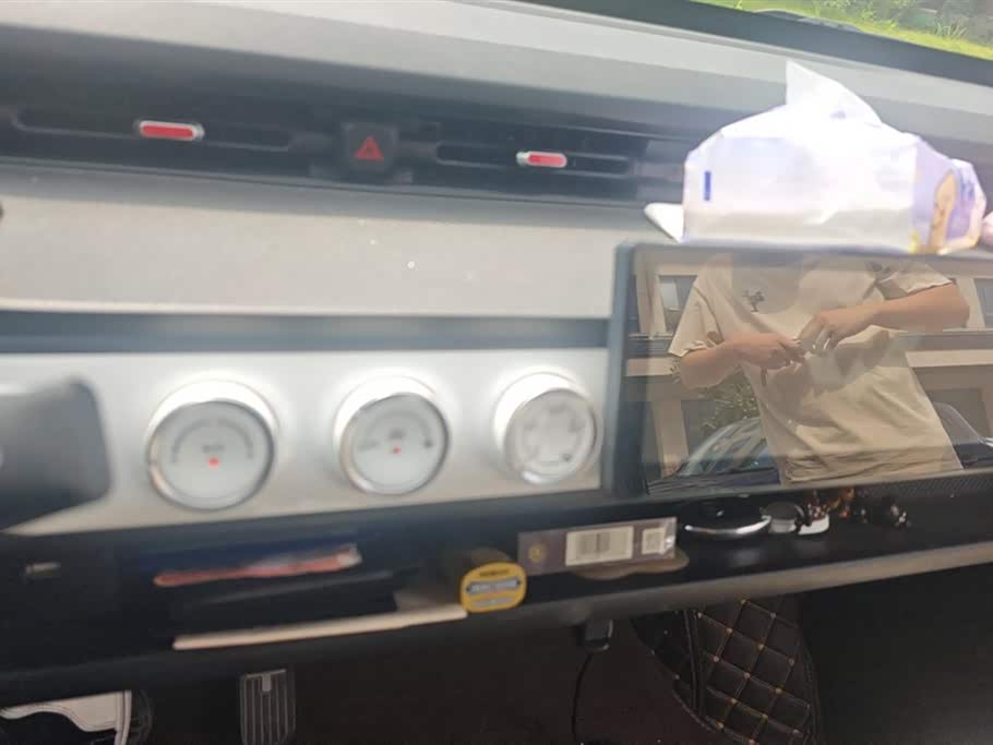 Wuling Hongguang MINIEV