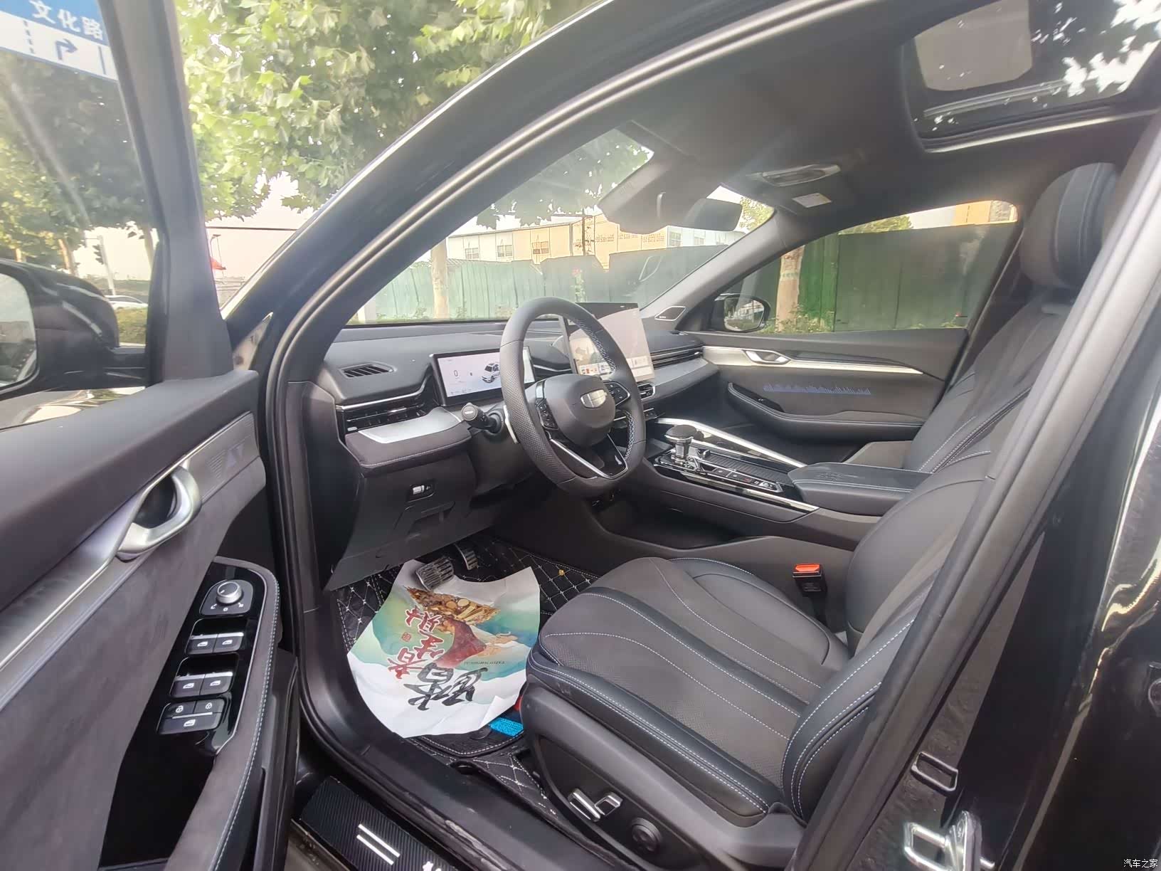 Geely Preface, 2025 4