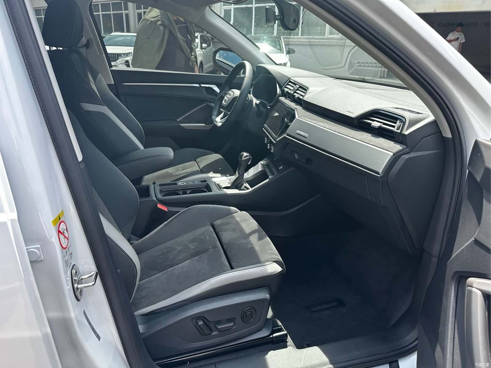 Audi Q3, 2022 20