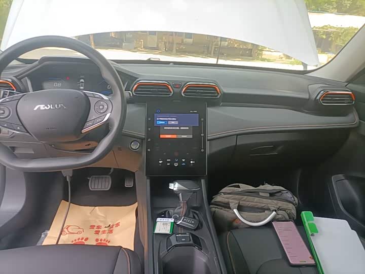 Aeolus Yixuan GS 2024 ma he ban 1.5L АКПП xing yao ban