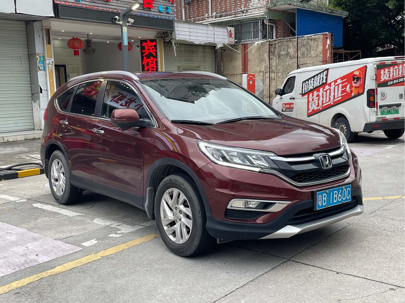 Honda CR-V, 2016 1