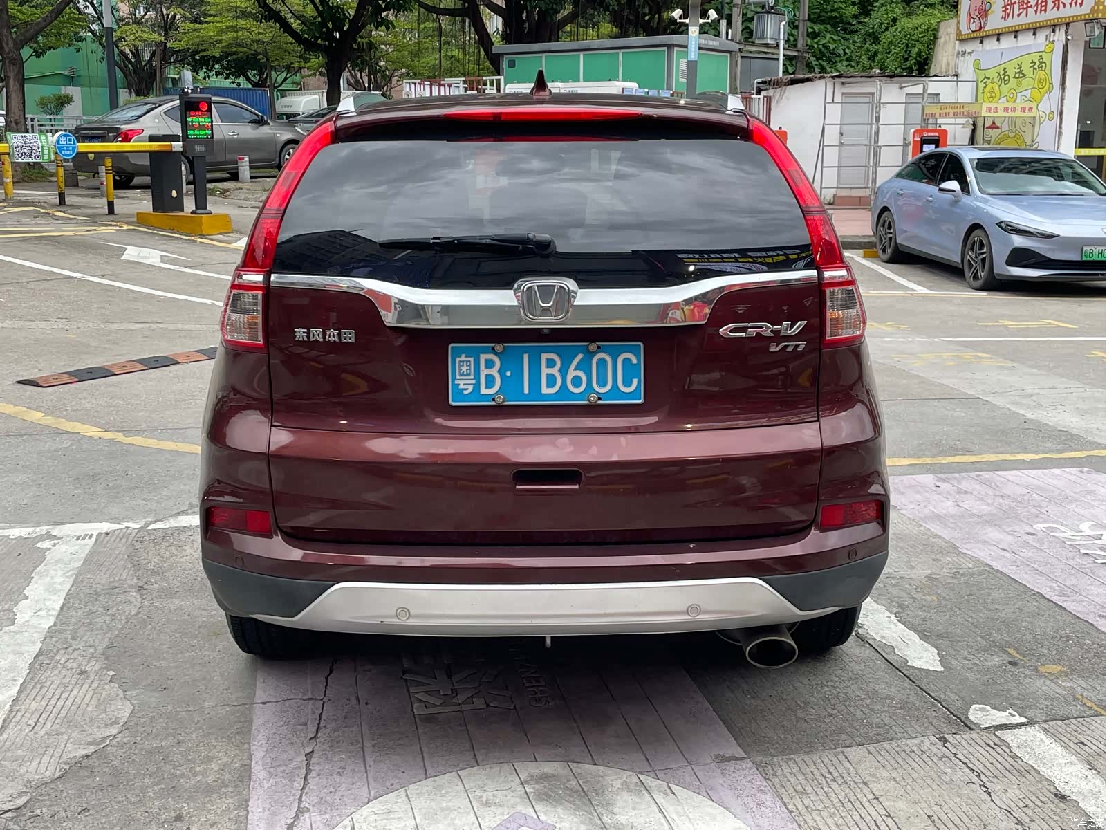 Honda CR-V, 2016 4