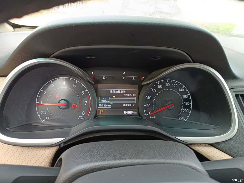 Chevrolet 320, 2020 12