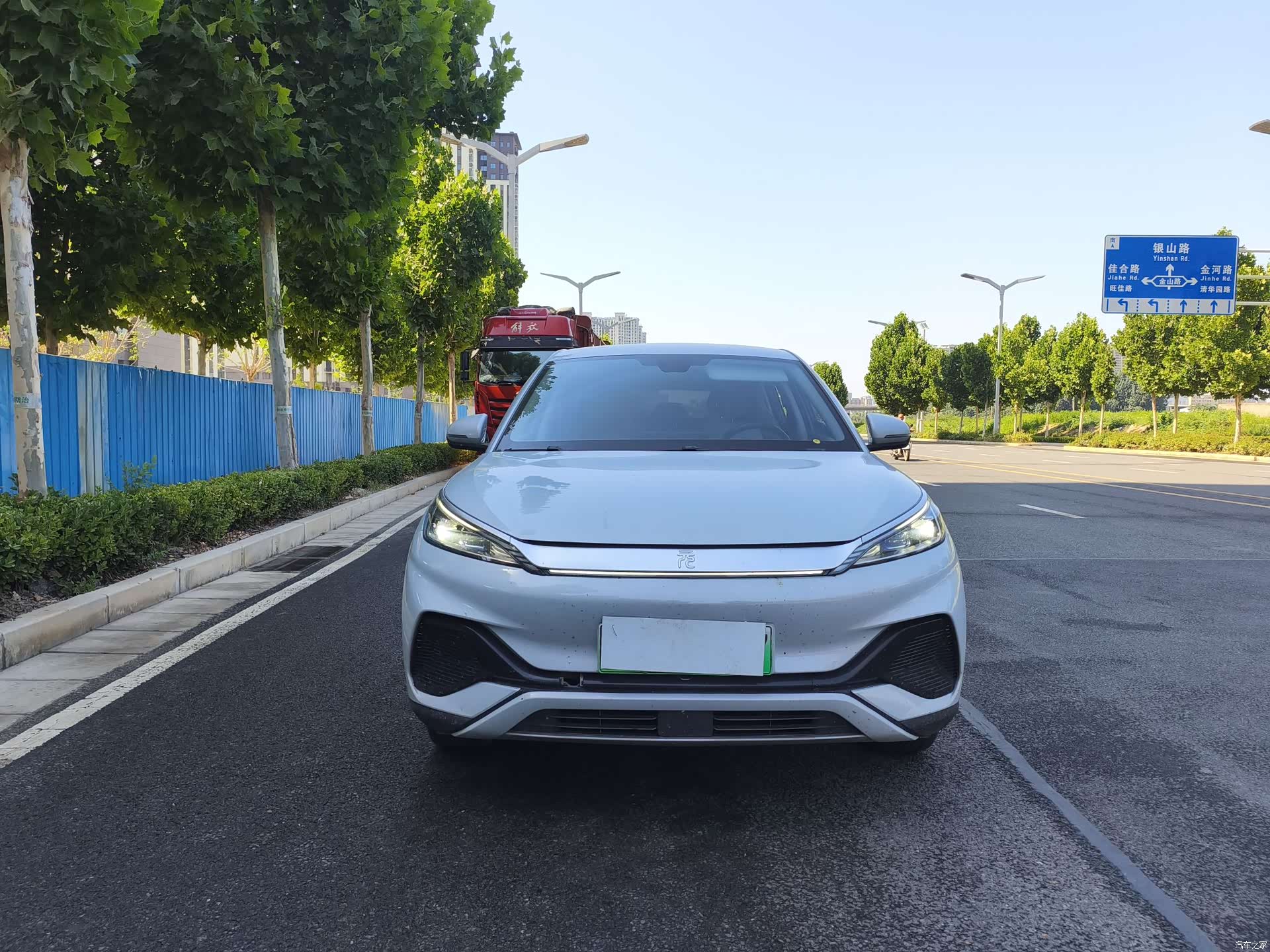BYD Yuan, 2024 2