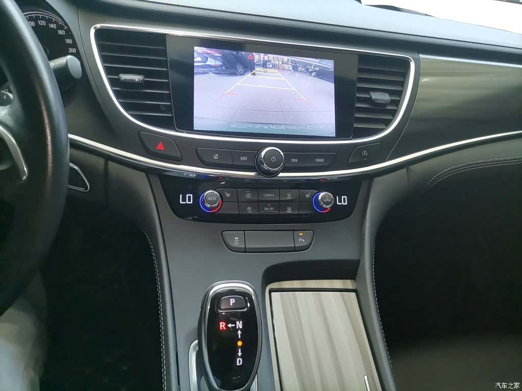 Buick LaCrosse, 2022 9